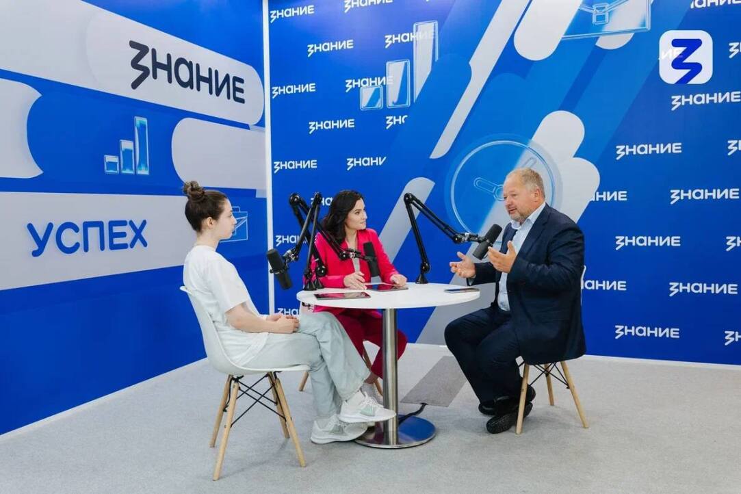 Как не стать «винтиком» в системе: человекоцентричность и ее ценности Иллюстрация к новости: Как не стать «винтиком» в системе: человекоцентричность и ее ценности